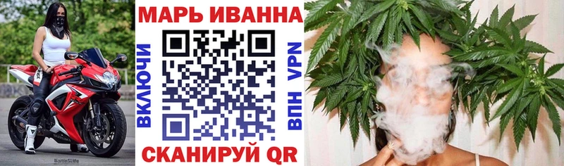 Виды наркоты Зима Cocaine Псилоцибиновые грибы A-PVP ГАШИШ Метамфетамин Мефедрон