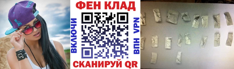 АМФЕТАМИН VHQ  Зима 