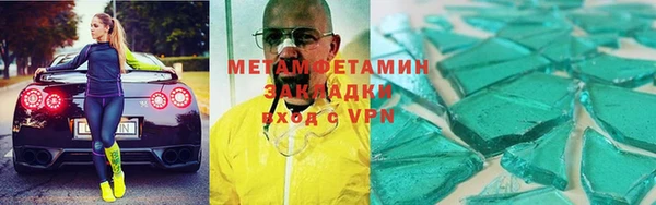 jwh Балабаново