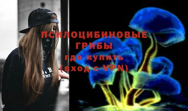 jwh Балабаново
