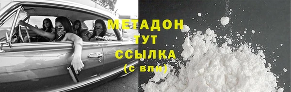 jwh Балабаново