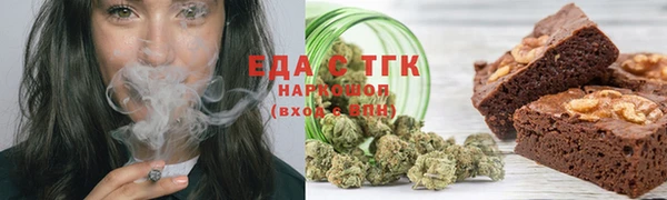 мефедрон мука Баксан