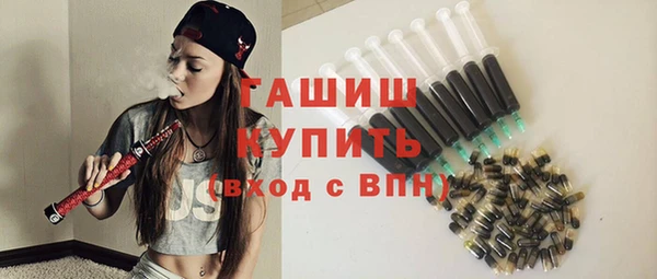 jwh Балабаново