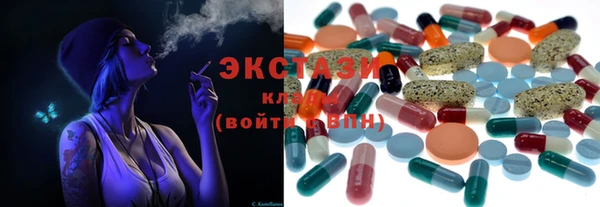 мефедрон мука Баксан
