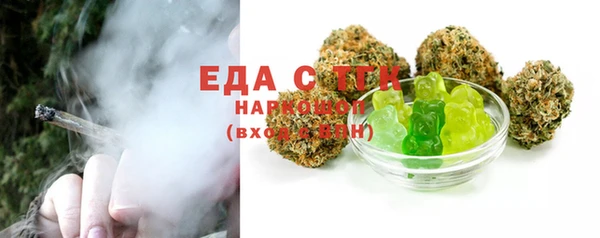 jwh Балабаново