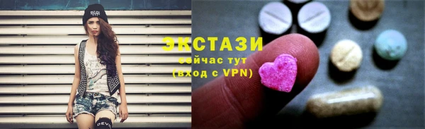 мефедрон мука Баксан