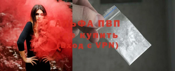 jwh Балабаново