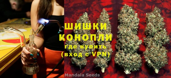 мескалин Балахна