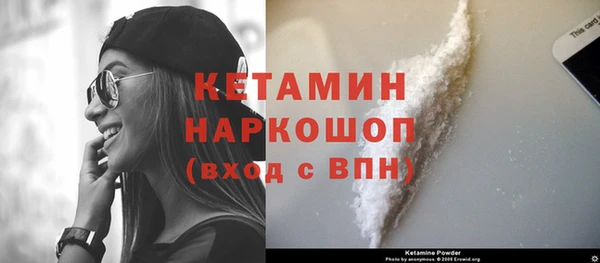 jwh Балабаново