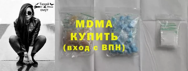 мескалин Балахна