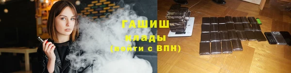jwh Балабаново