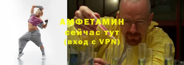 мефедрон мука Баксан