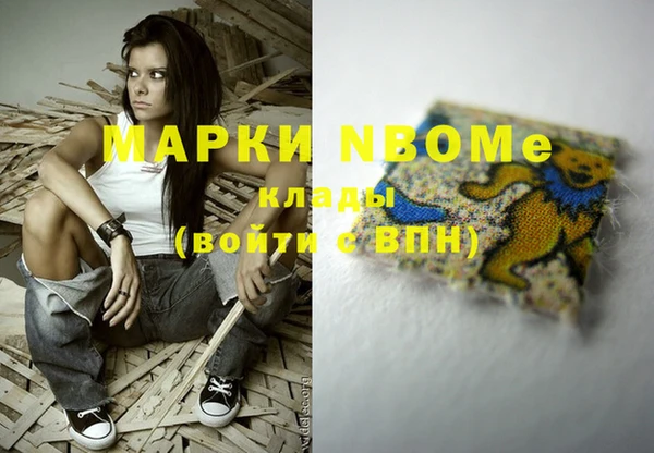 мефедрон мука Баксан