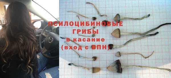 мефедрон мука Баксан