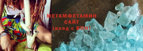 мефедрон мука Баксан