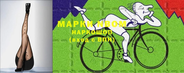 мефедрон мука Баксан
