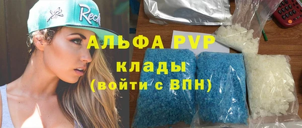 jwh Балабаново