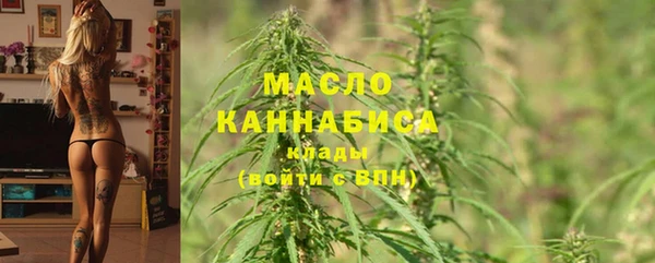 мефедрон мука Баксан
