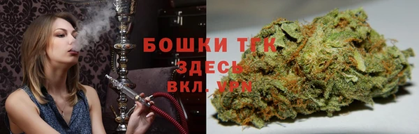 мескалин Балахна