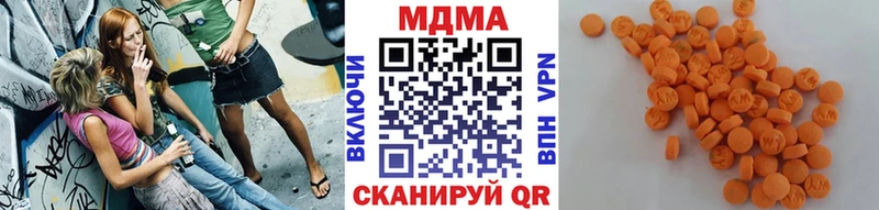 MDMA crystal  Зима 